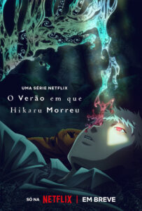 O Verão em que Hikaru Morreu