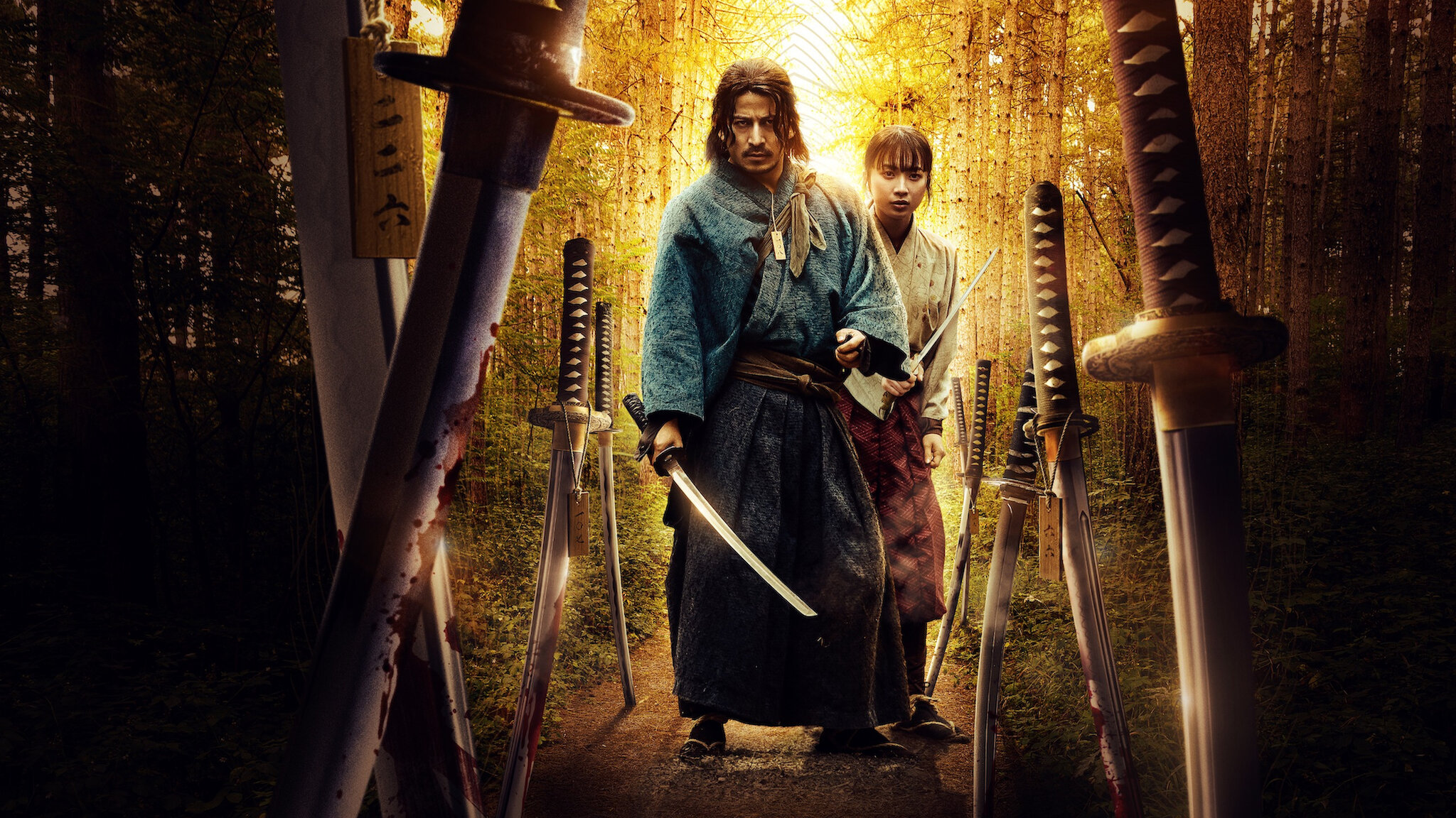 Até o Último Samurai
