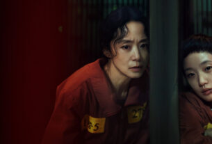 O Preço da Confissão